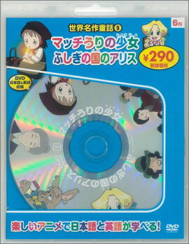 ����̾��Ƹ�á�9��DVD��