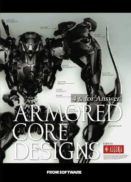 ARMORED　CORE　DESIGNS