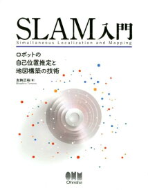 楽天市場 Slam ロボットの通販