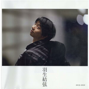 羽生結弦 2019-2020