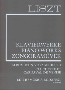 �y�A���y���z���X�g, Franz(Ferenc): ���̃A���o�� I��III�A���ƃ��F�j�X�̎ӓ���/�V���X�g�S�W ���: ��5��/Mezo & Kaczmarczyk�� [ ���X�g, Franz(Ferenc) ]