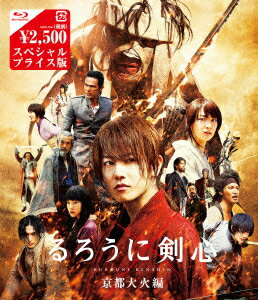 ������˷��� ��������ԡ����ڥ����ץ饤���� ��Blu-ray��