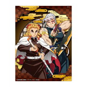 アニメ「鬼滅の刃」 SA-M86　煉獄杏寿郎&宇髄天元　ペーパーシャドーアート ミニ