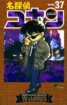̾õ�女�ʥ� 37