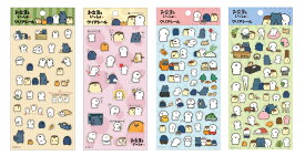 【セット商品】お文具といっしょ クリアシール　1 + 2 + 3 + 4