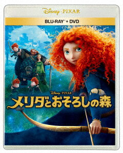 メリダとおそろしの森【Blu-ray】