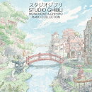 STUDIO GHIBLI - MONONOKE & CHIHIRO PIANO COLLECTION - JOE HISAISHI【アナログ盤】