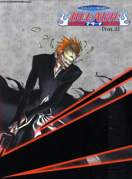 BLEACH（2）