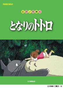 sAm\ sAmŒe ƂȂ̃gg