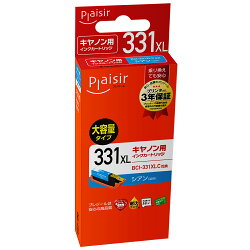 プレジール キヤノン BCI-331XLC 互換インクカートリッジ 大容量タイプ シアン PLE-C331XLC