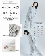 【一般医療機器】Recoverypro Lab.疲労回復ウェア　HELLO KITTY×BRILMY 疲労回復ウェア BOOK ／上下セッ…
