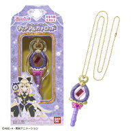 名探偵プリキュア！　ミニチュアコレクション ティアアルカナロッド