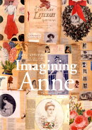 赤毛のアン　スクラップブック