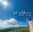 1st album