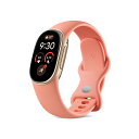 Google Fitbit Edge Champagne Gold アルミケース
