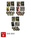 【セット組】大奉打更人ー正義の銅鑼と王朝の闇ー DVD-BOX1〜3 セット