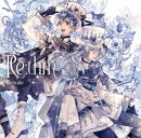 【楽天ブックス限定先着特典】Re:thm【通常盤】(缶ミラー(76mm))