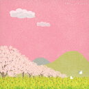 令和のニュース Vol.12