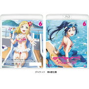 ラブライブ！サンシャイン!! Blu-ray 6 通常版【Blu-ray】