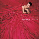 ��ƣ�е���