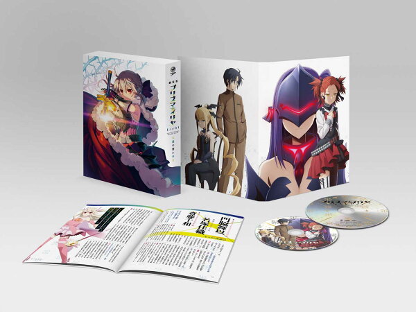 楽天ブックス: 劇場版「Fate/kaleid liner プリズマ☆イリヤ Licht 