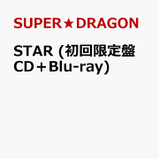 楽天ブックス: 星 (完全生産限定盤 CD＋Blu-ray) - 女王蜂