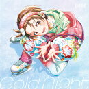 【先着特典】Cold Night(ポストカード)