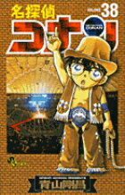 ̾õ�女�ʥ� 38