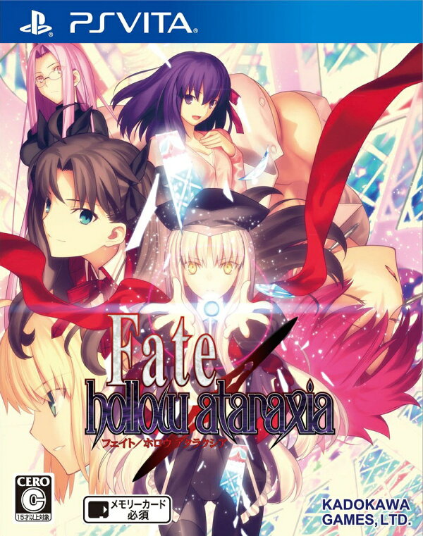 楽天ブックス: Fate／hollow ataraxia 通常版 - PS Vita 