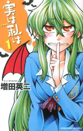 �¤ϻ�ϡ�1��