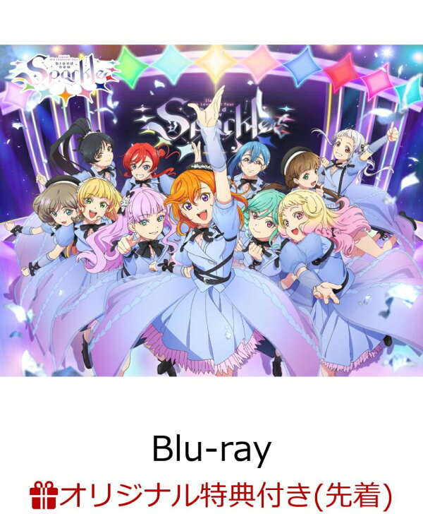 楽天ブックス: 【楽天ブックス限定先着特典+先着特典】ラブライブ 