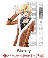 【楽天ブックス限定先着特典】コードギアス 奪還のロゼ Blu-ray BOX (特装限定版)【Blu-ray】(新規描き下…