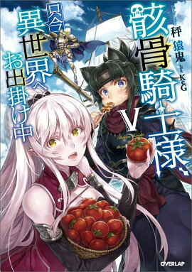 ���������͡������������ؤ��гݤ���5