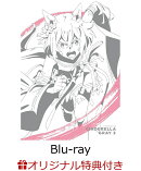 【楽天ブックス限定連動購入特典】ウマ娘 シンデレラグレイ 3【Blu-ray】(アニメ描き下ろしP3キャラファインボード+アニメ描き下ろしデカアクリルスタンド2個セット+描き下ろしジャケットイラストステッカー8枚セット)