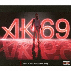 Road to The Independent King(初回生産限定盤) - AK  - 楽天ブックス