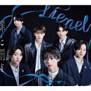 罪と罰 (初回限定盤A CD＋Blu-ray)