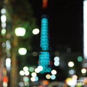 「初恋」(初回限定盤)