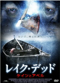 楽天市場 Dvd ハチェット ホラーの通販