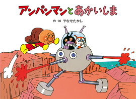 ����ѥ�ޥ�ȡ�����������