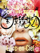 20th L'Anniversary WORLD TOUR 2012 THE FINAL LIVE at 国立競技場(SHABGHAI LIVE CD)【初回生産限定盤】