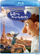 レミーのおいしいレストラン【Blu-ray】 【Disneyzone】