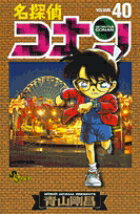 ̾õ�女�ʥ� 40