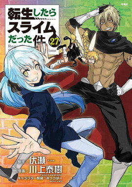 Coloring��Monochrome��Pages�դ���ž�������饹�饤����ä����27�ˡ�������