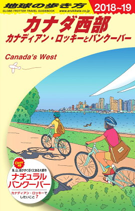 B17ϵ⤭ʥ20182019