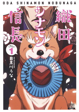 ���ĥ��ʥ��Ĺ��1��