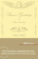 【楽天ブックス限定先着特典】SEASON'S GREETINGS (2025 Vinyl Edition)【完全生産限定】【カセット】(ジャケット絵柄アクリルキーホルダー)