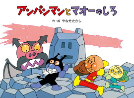 ����ѥ�ޥ�ȡ��ޥ����Τ���