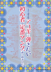 ARMŒeS҂̒ԃ\O߂܂B iM^[ej