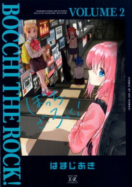 �ܤä����������ä�����2