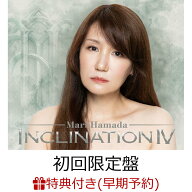 【楽天ブックス限定先着特典+早期予約特典】INCLINATION IV (初回限定盤 2CD＋Blu-ray)(アクリルキーホル…